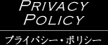 PRIVACYEPOLICY@vCoV[|V[